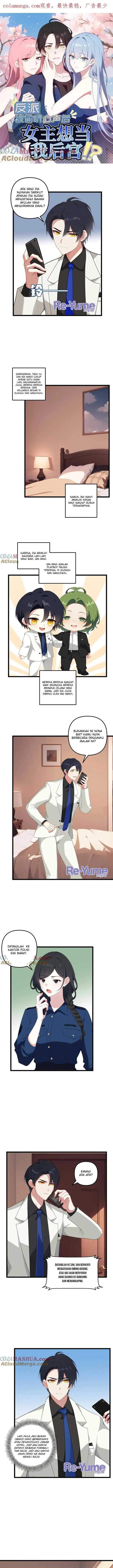 Baca Manhua Villain: After Being Eavesdropped, The Heroine Wants To Be My Harem!? Chapter 49 Gambar 2
