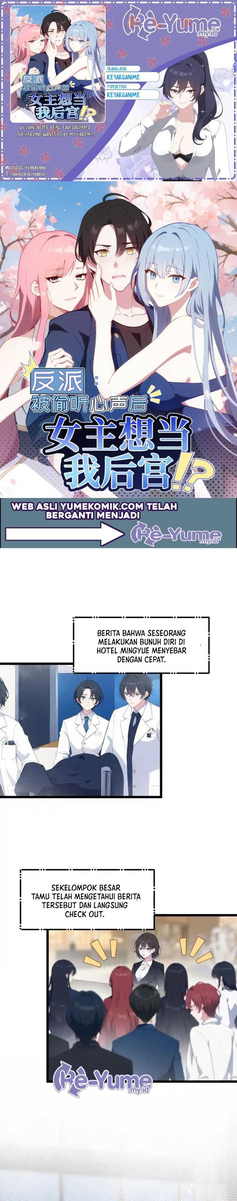 Baca Komik Villain: After Being Eavesdropped, The Heroine Wants To Be My Harem!? Chapter 44 Gambar 1