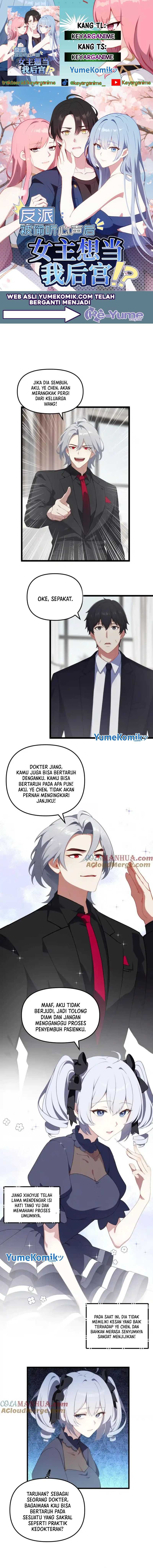 Baca Komik Villain: After Being Eavesdropped, The Heroine Wants To Be My Harem!? Chapter 11 Gambar 1