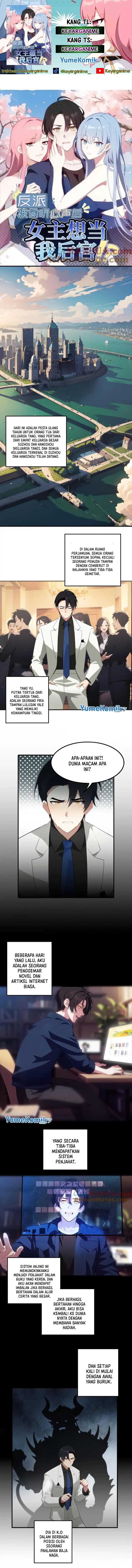 Baca Komik Villain: After Being Eavesdropped, The Heroine Wants To Be My Harem!? Chapter 1 Gambar 1