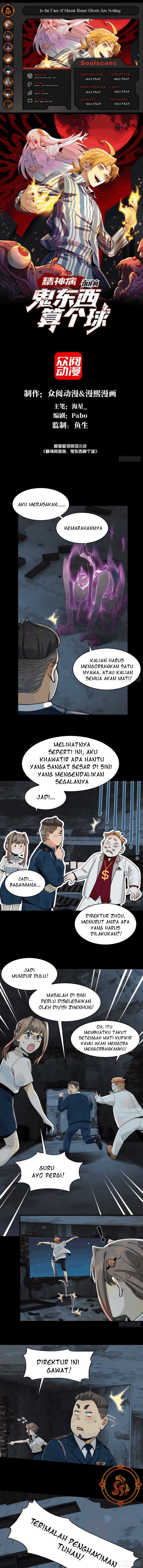 Baca Komik In the Face of Mental Illness Ghosts Are Nothing Chapter 17 Gambar 1