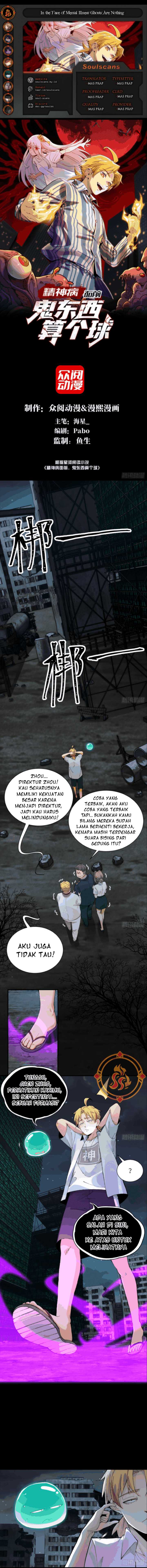 Baca Komik In the Face of Mental Illness Ghosts Are Nothing Chapter 16 Gambar 1