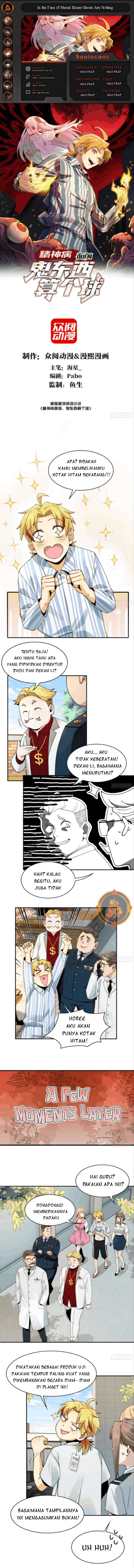 Baca Komik In the Face of Mental Illness Ghosts Are Nothing Chapter 15 Gambar 1