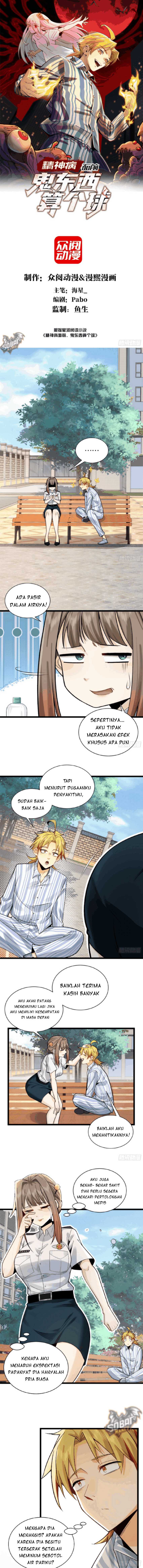 Baca Manhua In the Face of Mental Illness Ghosts Are Nothing Chapter 9 Gambar 2