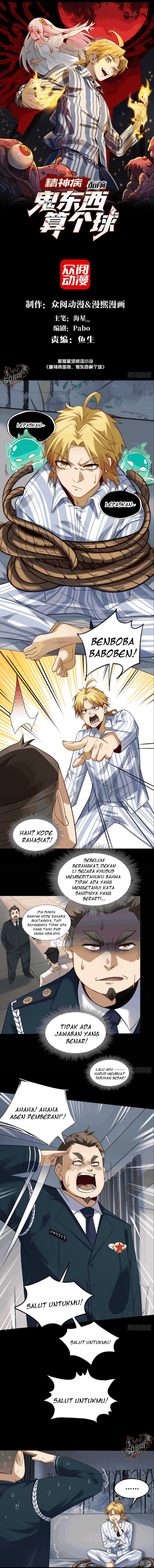 Baca Manhua In the Face of Mental Illness Ghosts Are Nothing Chapter 4 Gambar 2