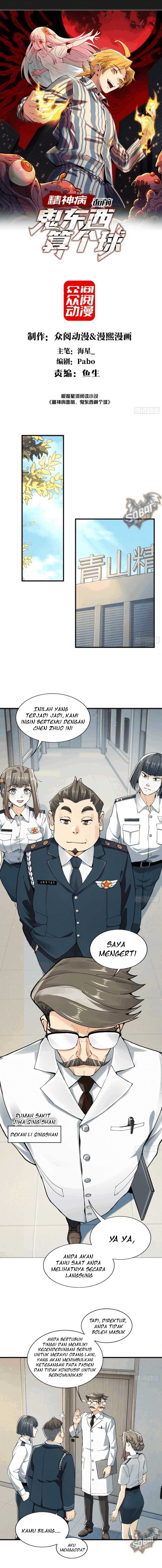 Baca Manhua In the Face of Mental Illness Ghosts Are Nothing Chapter 2 Gambar 2