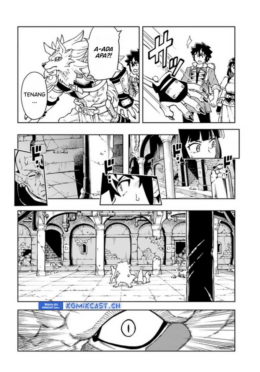 The King of Cave Will Live a Paradise Life Chapter 27 Gambar 15