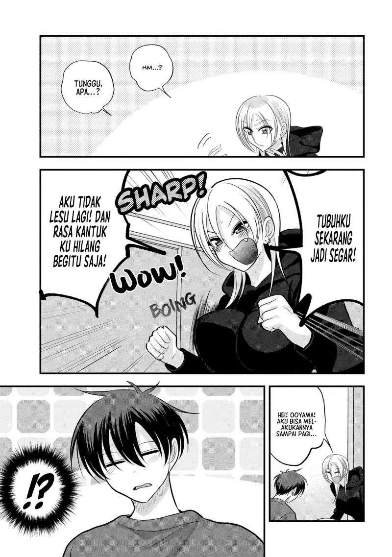 Please Go Home, Akutsu-san! Chapter 167 Gambar 6