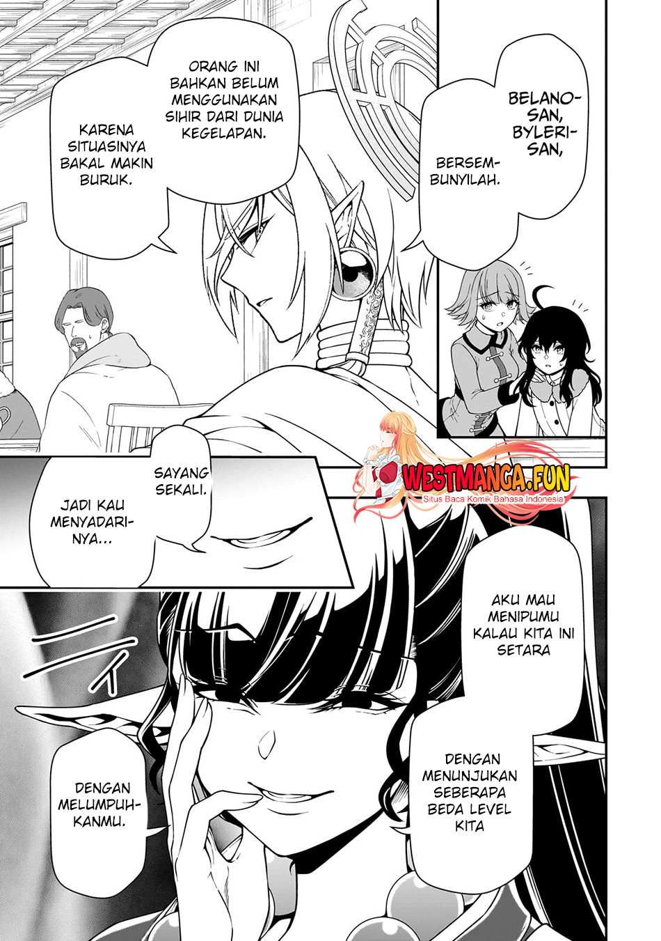 Lv2 kara Cheat datta Moto Yuusha Kouho no Mattari Isekai Life Chapter 49 Gambar 15