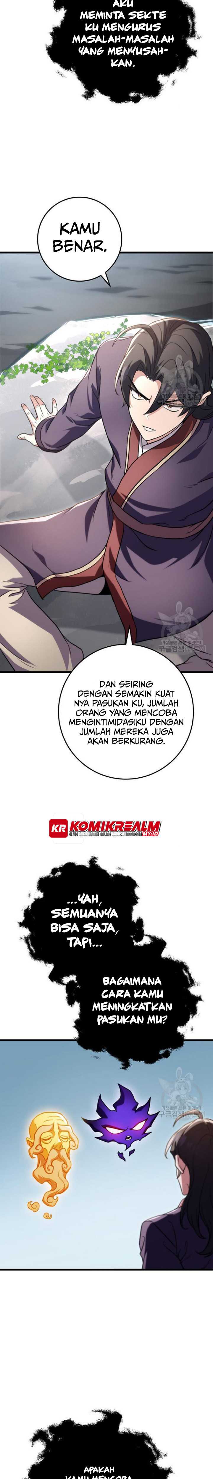 The Emperor’s Sword Chapter 25 Gambar 21