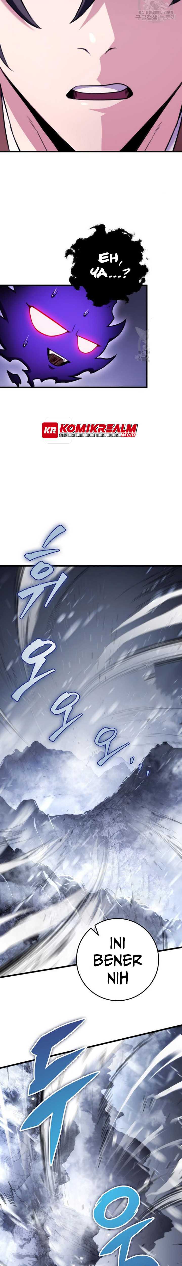 The Emperor’s Sword Chapter 25 Gambar 33