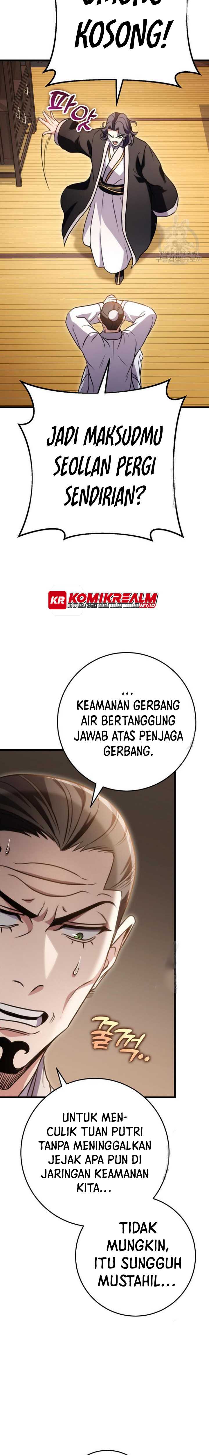 The Emperor’s Sword Chapter 23 Gambar 28