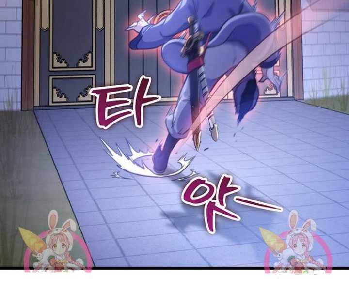 The Emperor’s Sword Chapter 21 Gambar 31