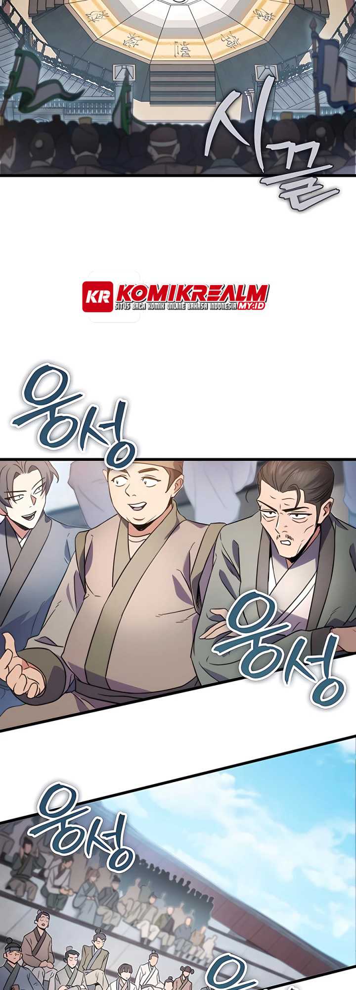 The Emperor’s Sword Chapter 15 Gambar 29