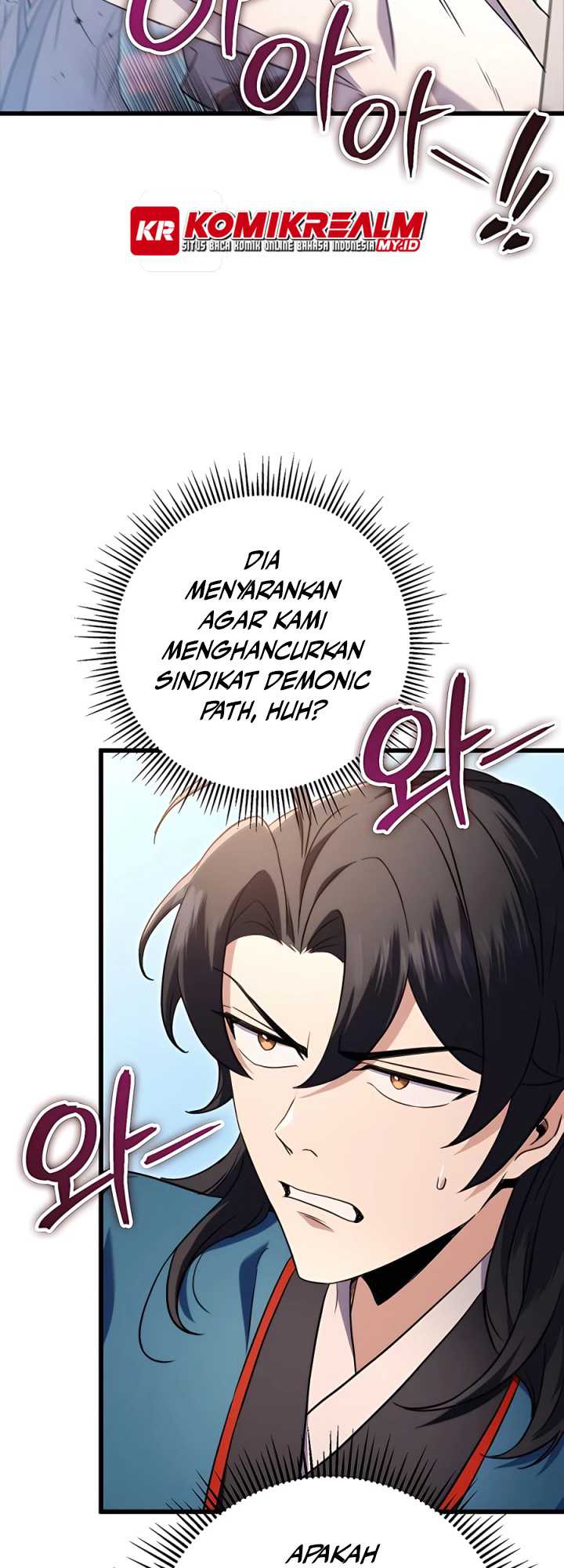 The Emperor’s Sword Chapter 15 Gambar 38