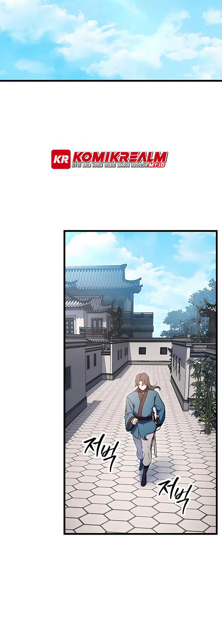 The Emperor’s Sword Chapter 14 Gambar 14