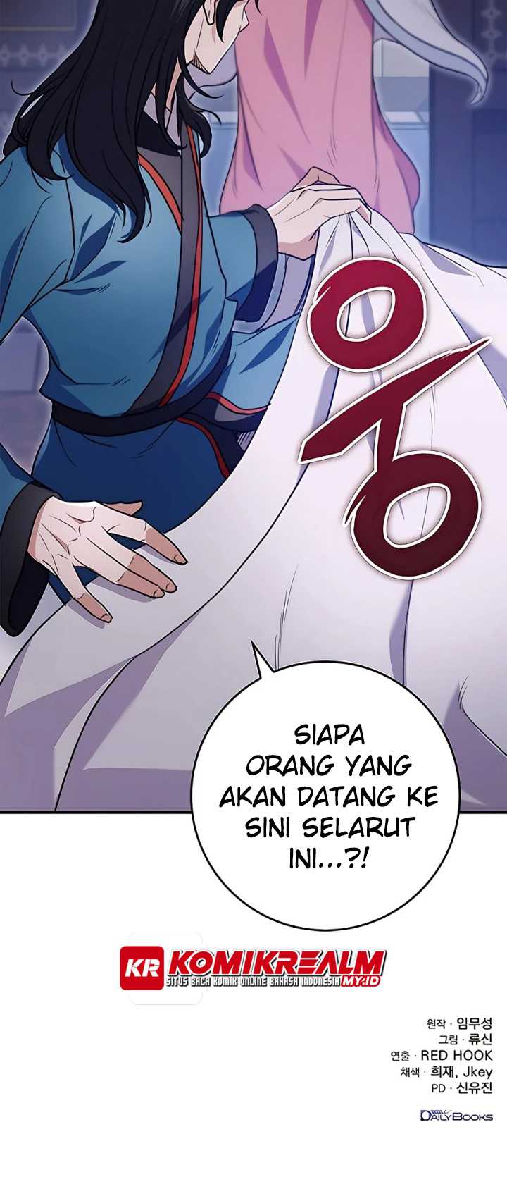 The Emperor’s Sword Chapter 11 Gambar 77