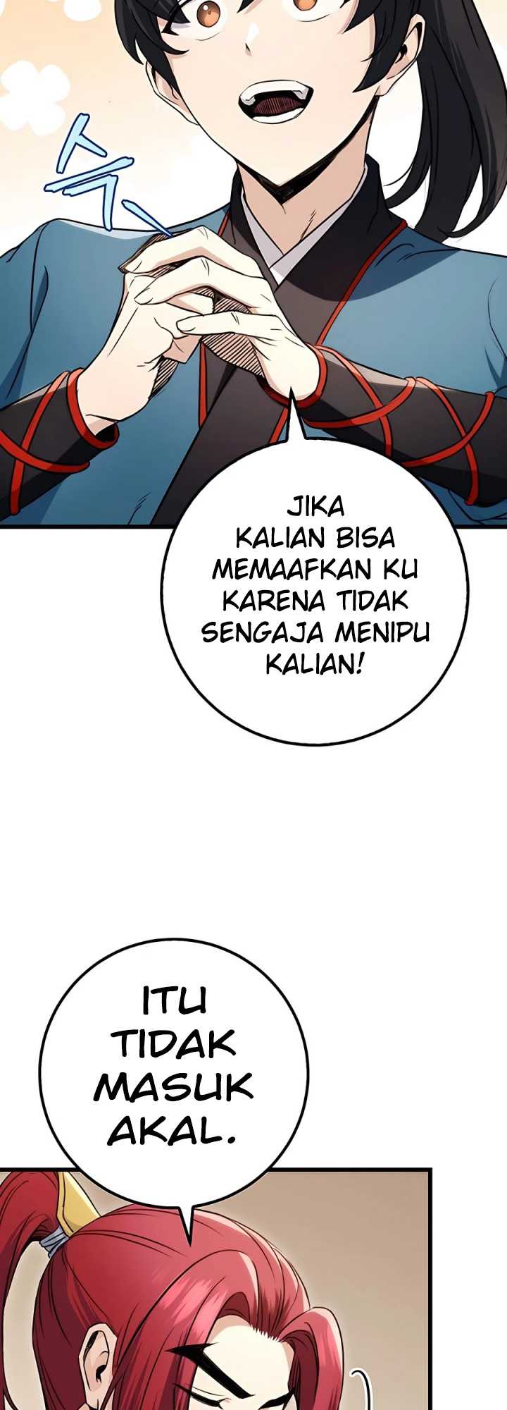 The Emperor’s Sword Chapter 10 Gambar 44