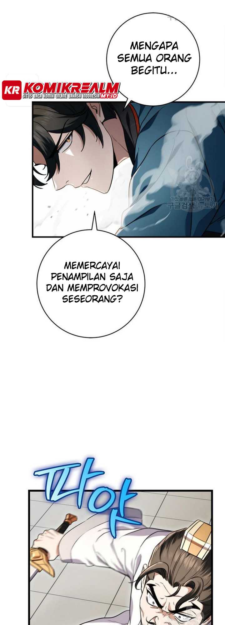 The Emperor’s Sword Chapter 9 Gambar 45