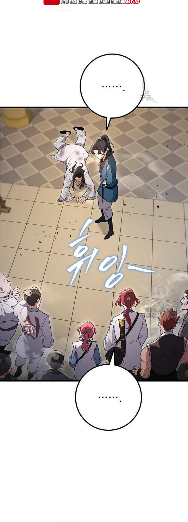 The Emperor’s Sword Chapter 9 Gambar 80