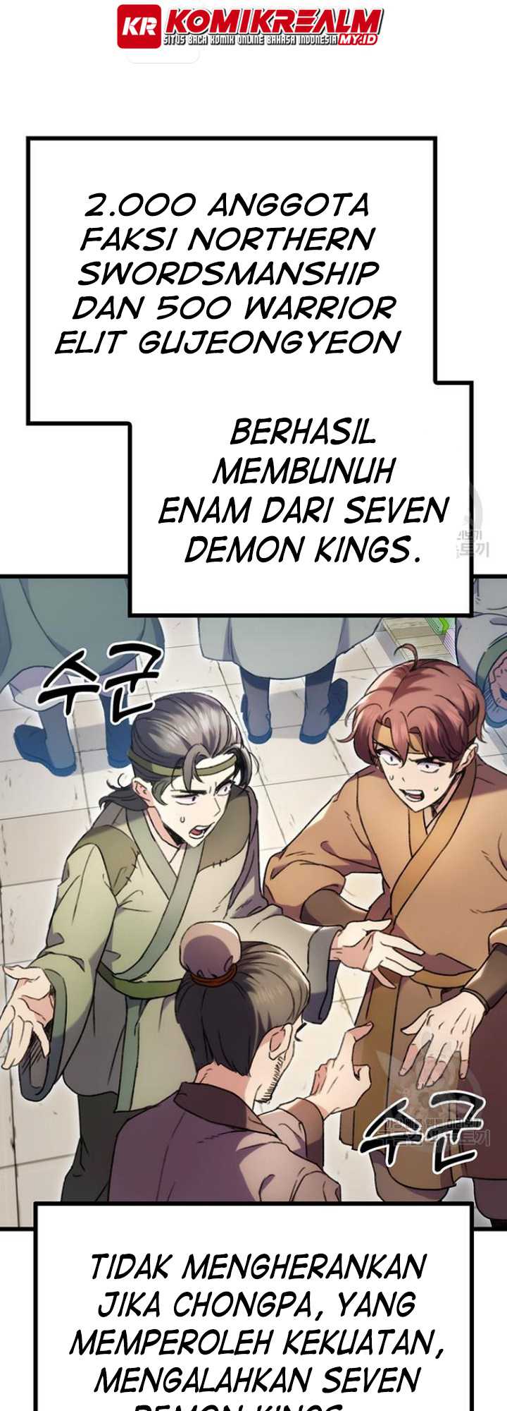 The Emperor’s Sword Chapter 6 Gambar 11