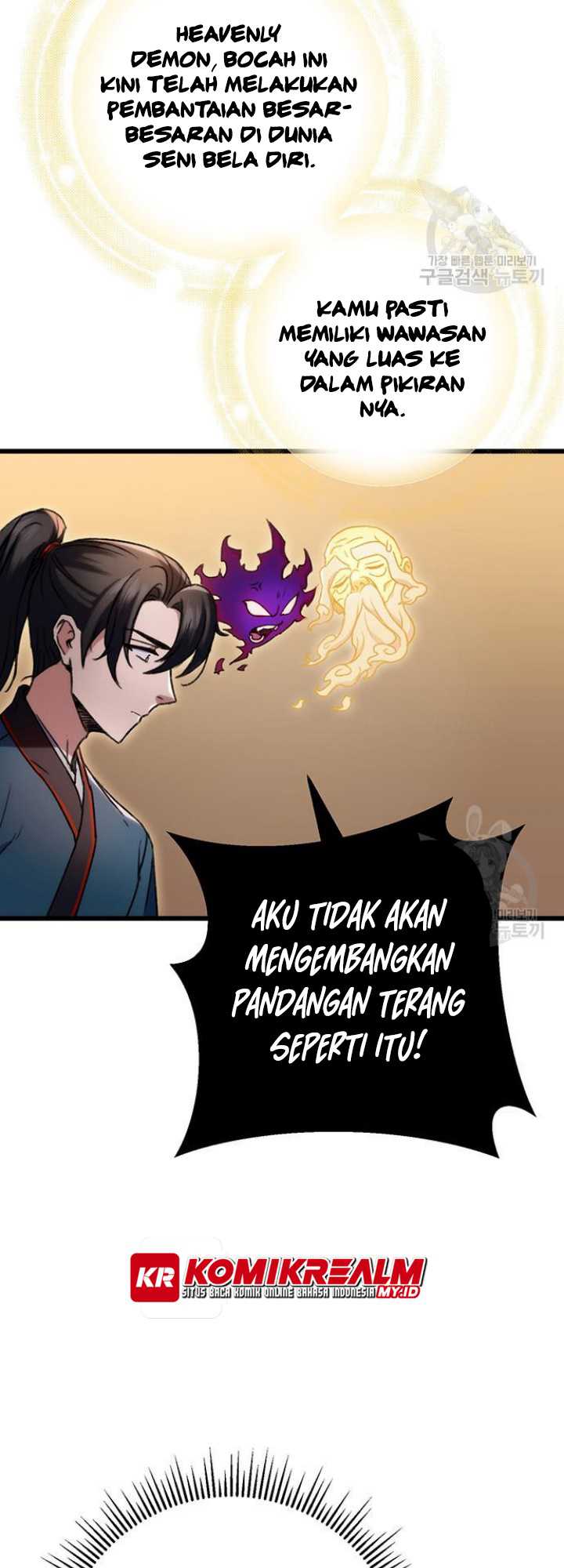 The Emperor’s Sword Chapter 6 Gambar 56