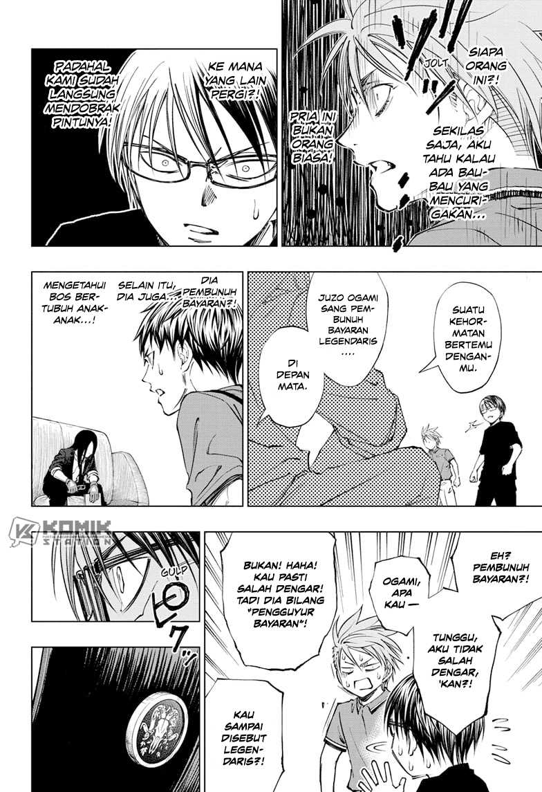 Kill Blue Chapter 43 Gambar 14