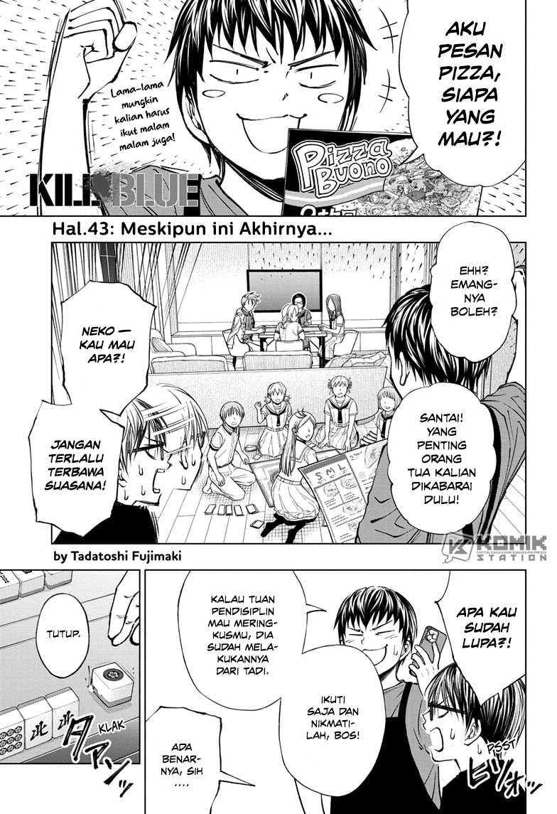 Baca Manga Kill Blue Chapter 43 Gambar 2