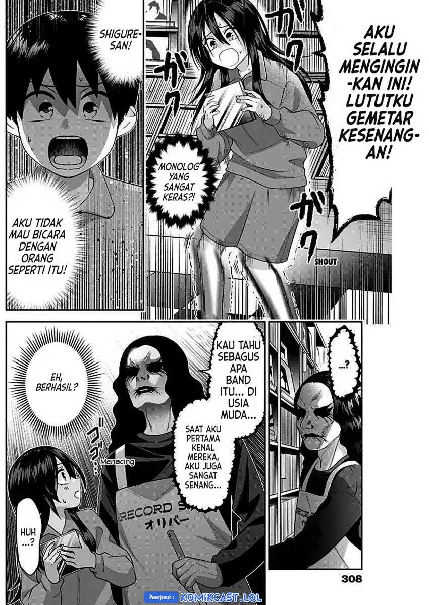 Shigure-san Wants To Shine! Chapter 7 Gambar 11