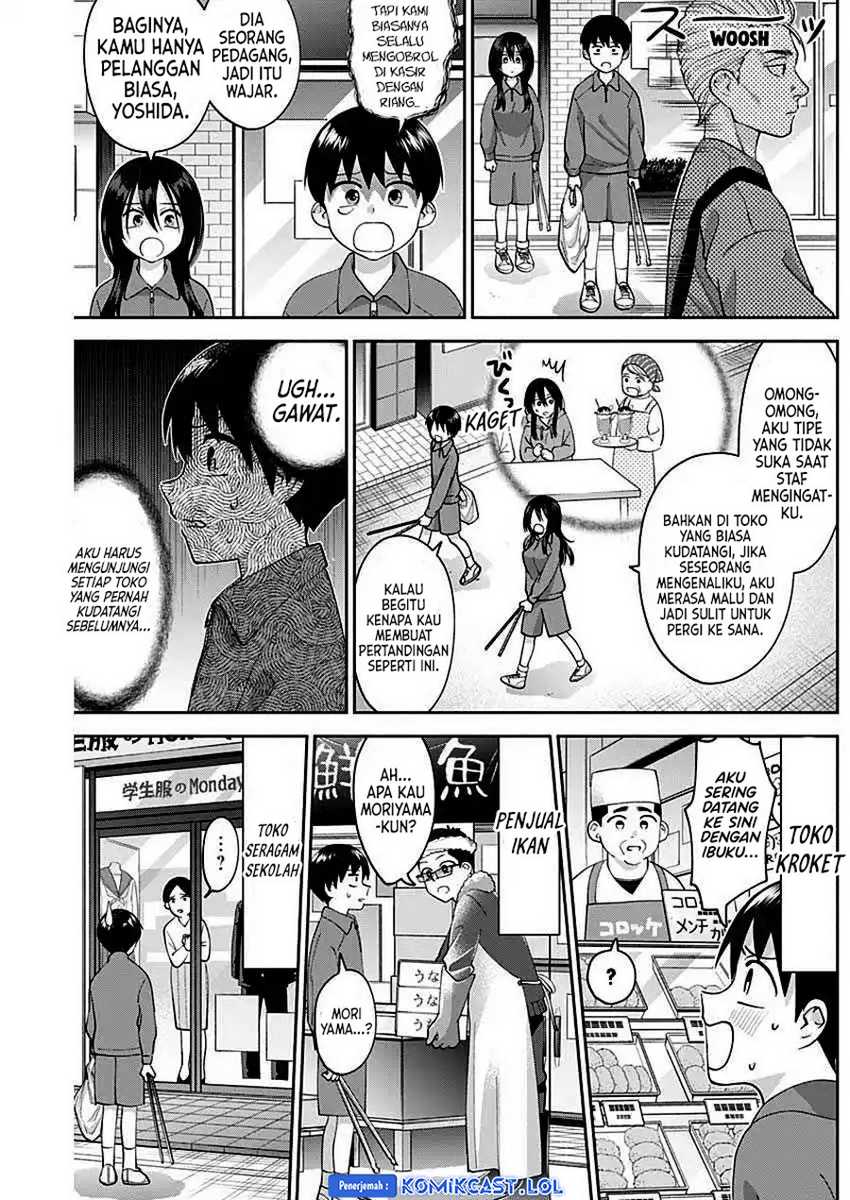 Shigure-san Wants To Shine! Chapter 7 Gambar 6