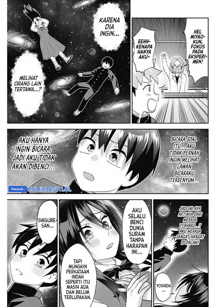 Shigure-san Wants To Shine! Chapter 6 Gambar 12