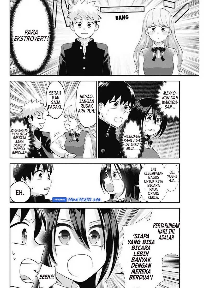 Shigure-san Wants To Shine! Chapter 6 Gambar 3