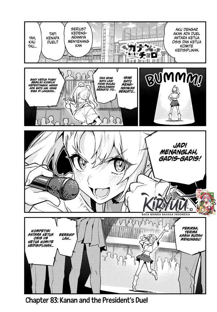 Baca Manga Kanan-sama wa Akumade Choroi Chapter 83 Gambar 2