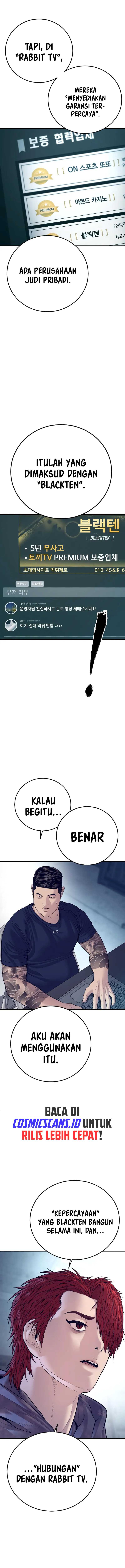 Juvenile Offender Chapter 54 Gambar 12