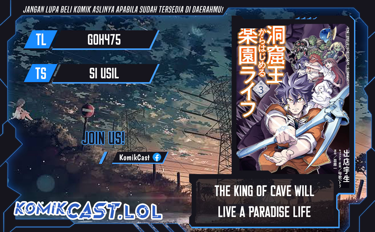 Baca Komik The King of Cave Will Live a Paradise Life Chapter 28 Gambar 1