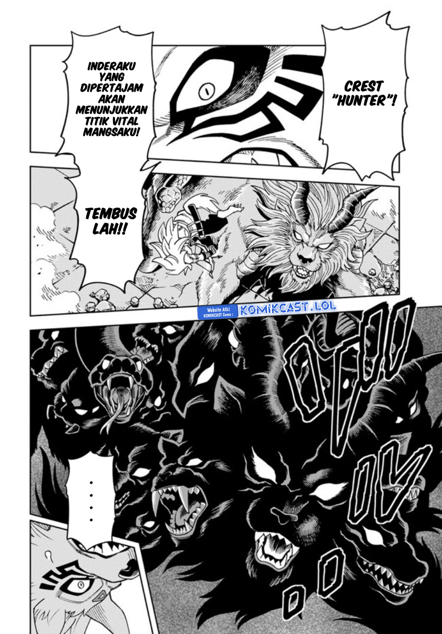 The King of Cave Will Live a Paradise Life Chapter 28 Gambar 12