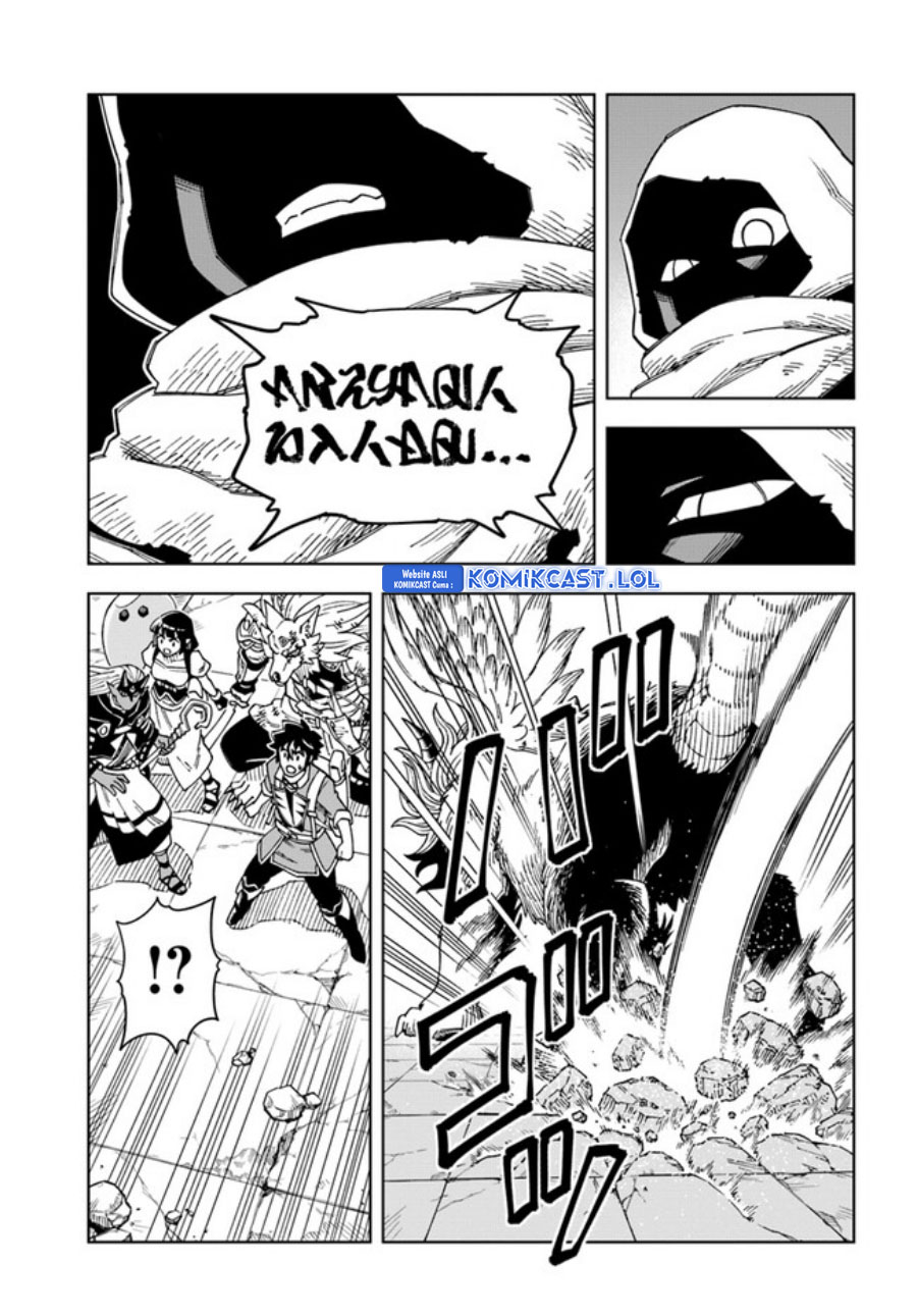 The King of Cave Will Live a Paradise Life Chapter 28 Gambar 25