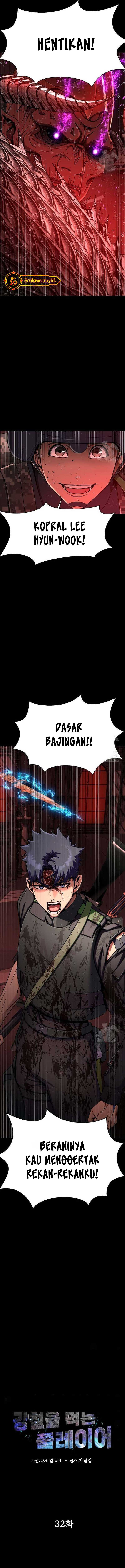 Steel-Eating Player Chapter 32 Gambar 3