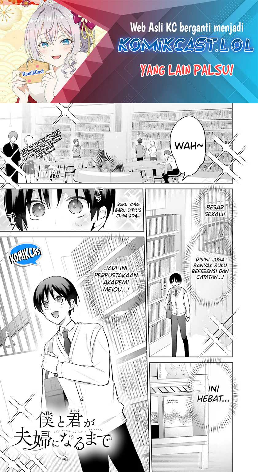 Baca Manga Boku to kimi (gyaru) ga fūfu ni naru made Chapter 10 Gambar 2