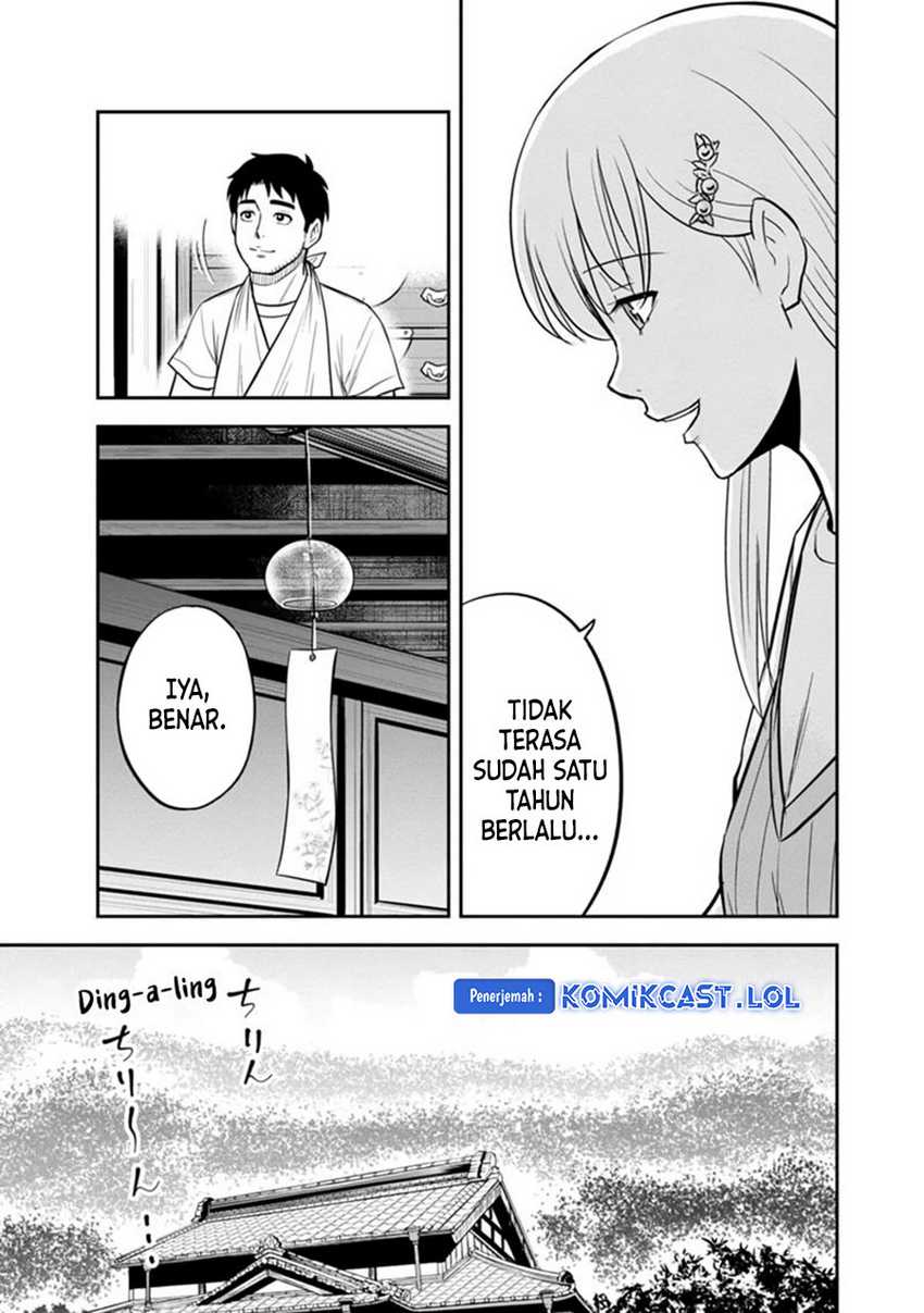 Orenchi ni Kita Onna Kishi to: Inakagurashi suru Koto ni Natta Ken Chapter 115 Gambar 10