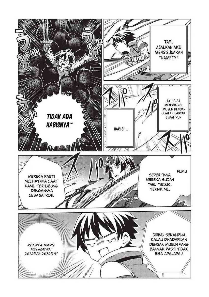 Nihon e Youkoso Elf-san Chapter 48 Gambar 14