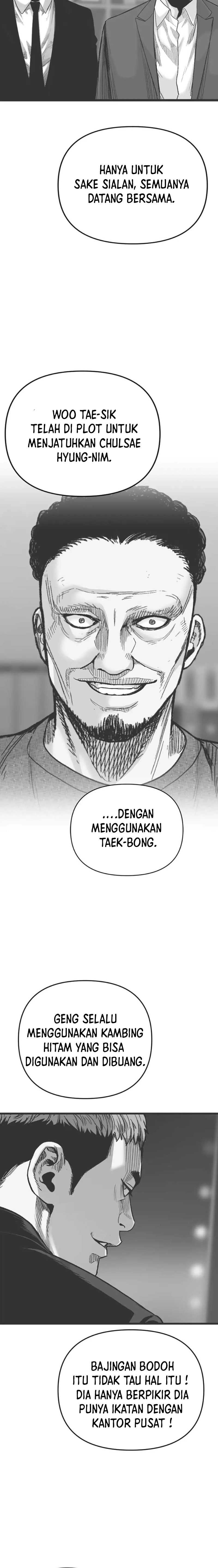 Switch Chapter 88 Gambar 11