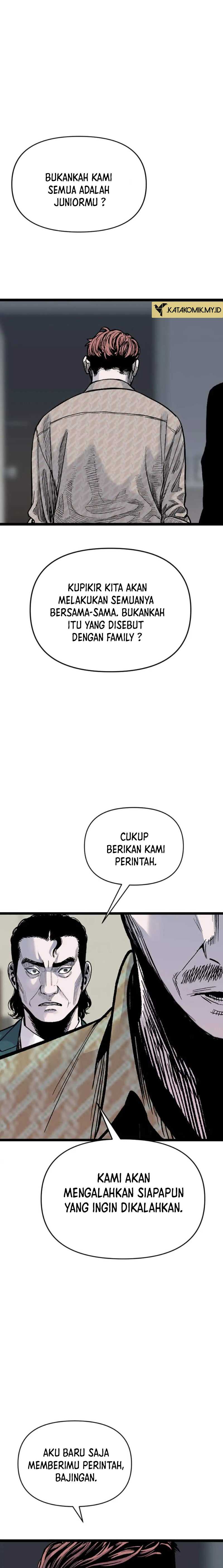 Switch Chapter 88 Gambar 6