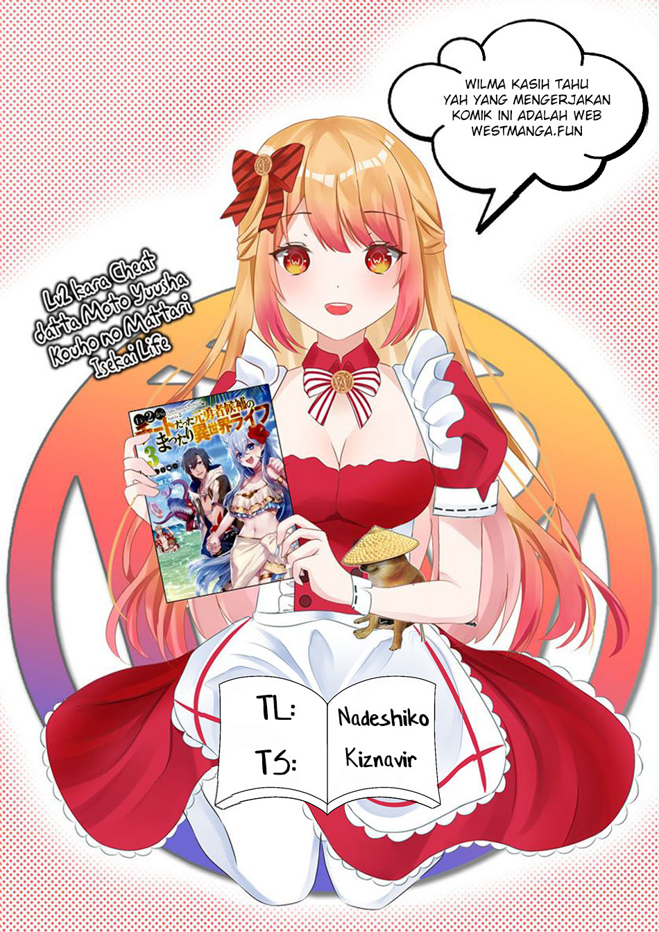 Lv2 kara Cheat datta Moto Yuusha Kouho no Mattari Isekai Life Chapter 50 Gambar 3