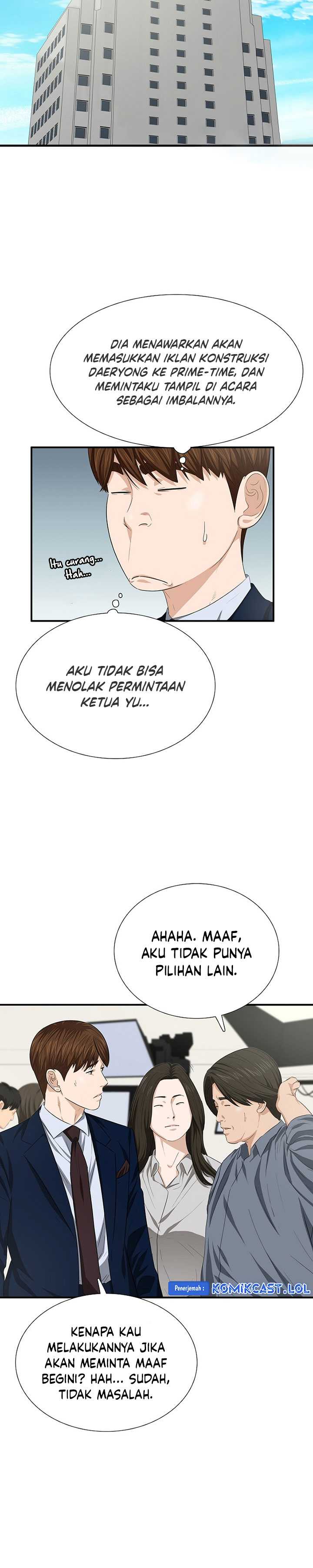 This is the Law Chapter 115 Gambar 13