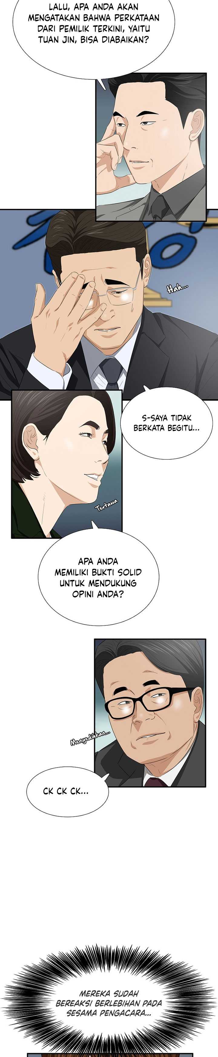 This is the Law Chapter 115 Gambar 24