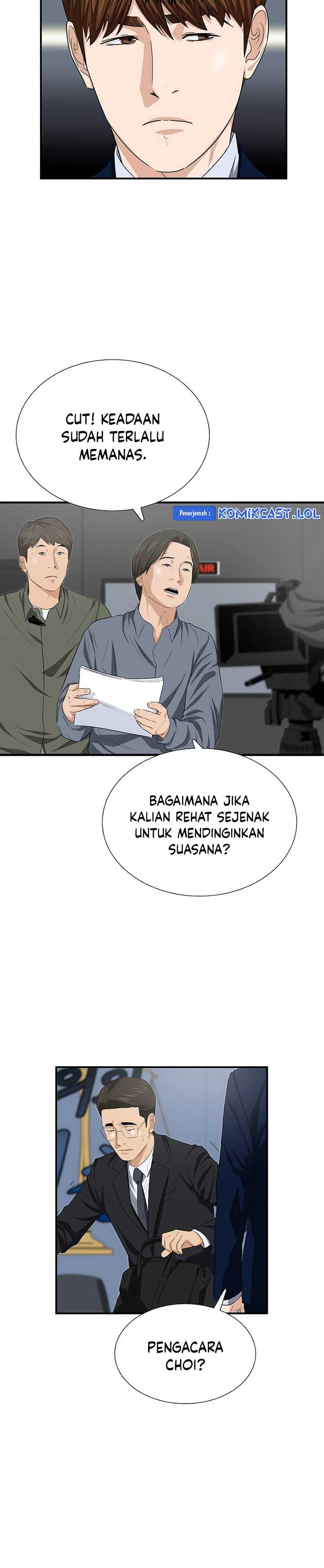 This is the Law Chapter 115 Gambar 25