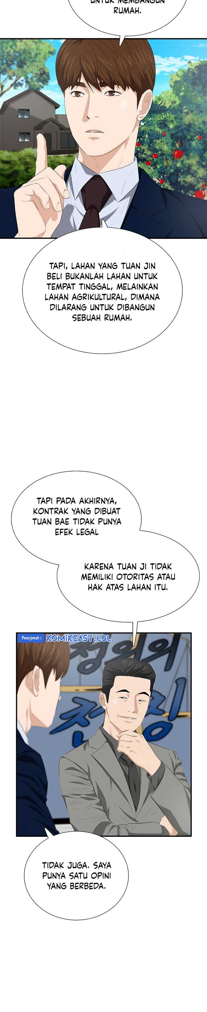 This is the Law Chapter 115 Gambar 31