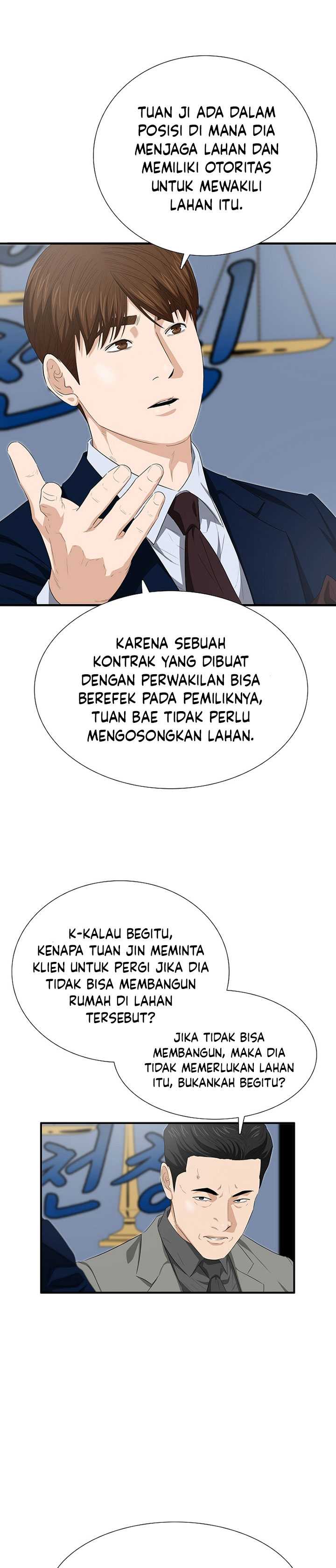 This is the Law Chapter 115 Gambar 36