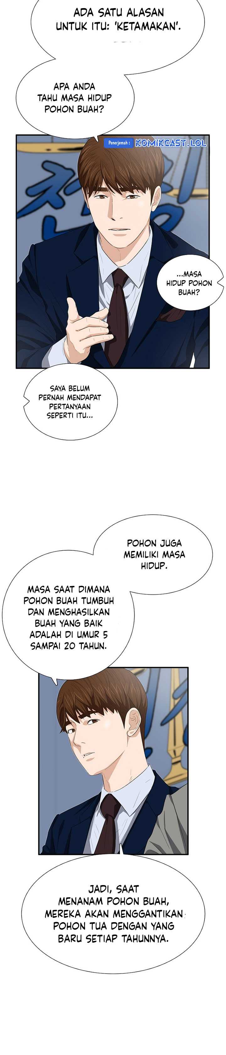 This is the Law Chapter 115 Gambar 37